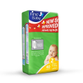Fine Baby Small Baby Diapers 40's 